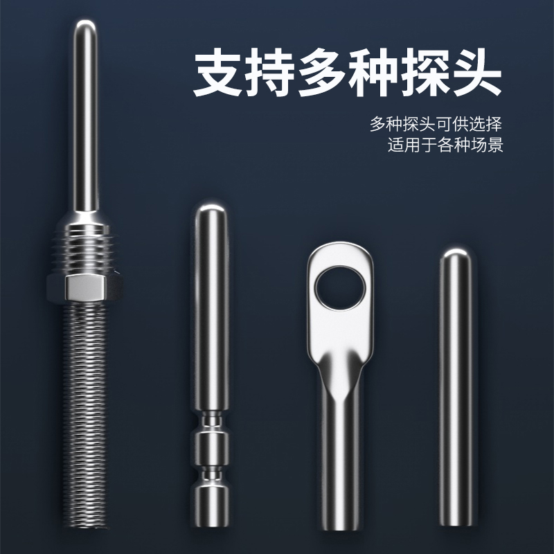 探針式溫度傳感器5_http://m.05257.cn_溫度儀表_第2張