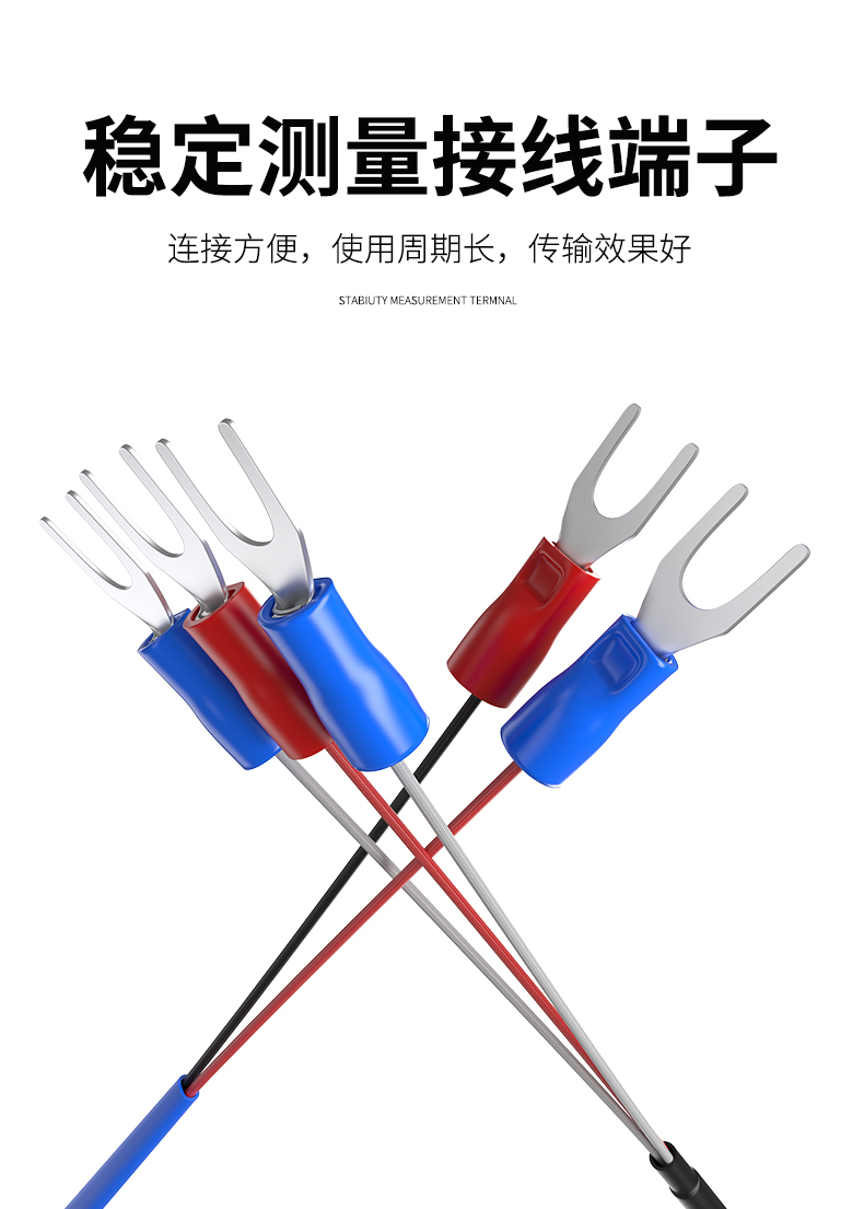 探針式溫度傳感器5_http://m.05257.cn_溫度儀表_第11張