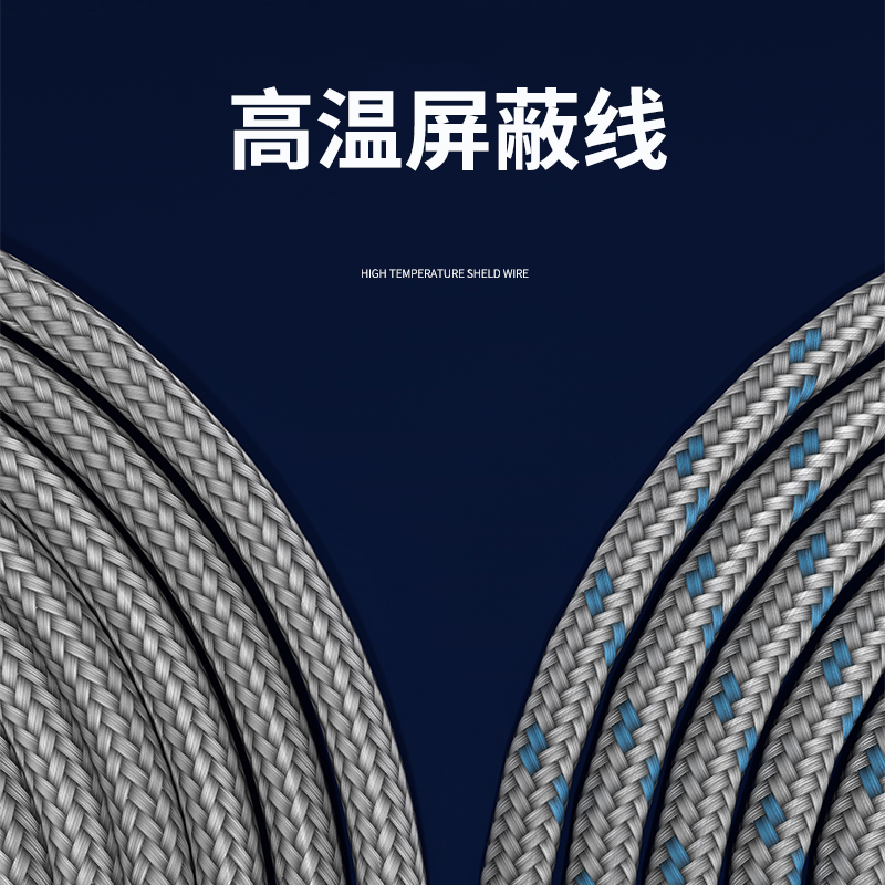 探針式溫度傳感器5_http://m.05257.cn_溫度儀表_第4張