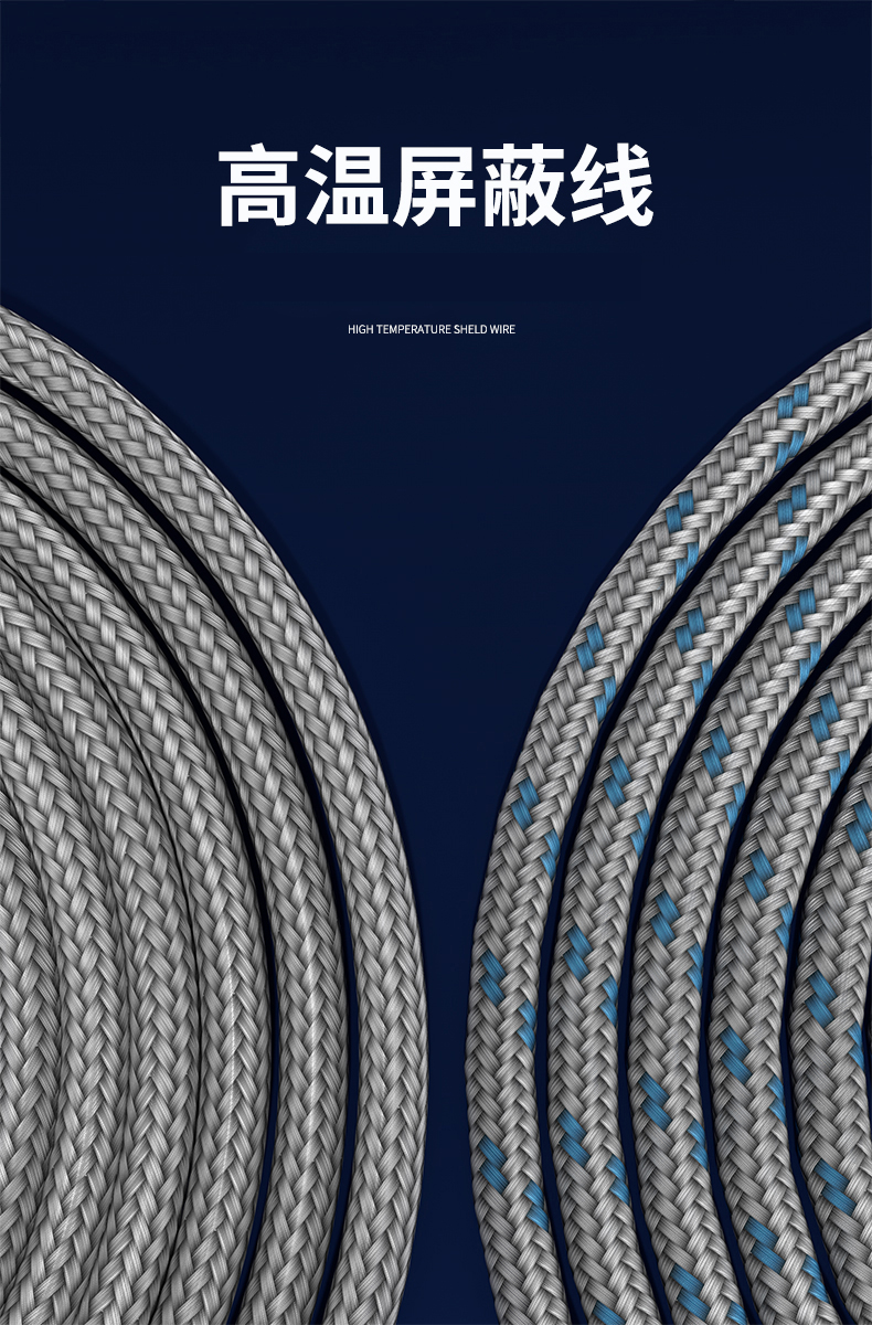 探針式溫度傳感器5_http://m.05257.cn_溫度儀表_第12張