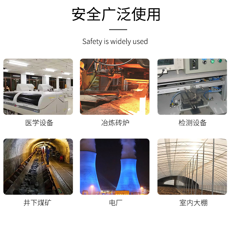 貼片式溫度傳感器7_http://m.05257.cn_溫度儀表_第9張