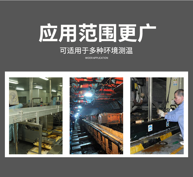 2008一體化溫度傳感器8_http://m.05257.cn_溫度儀表_第7張