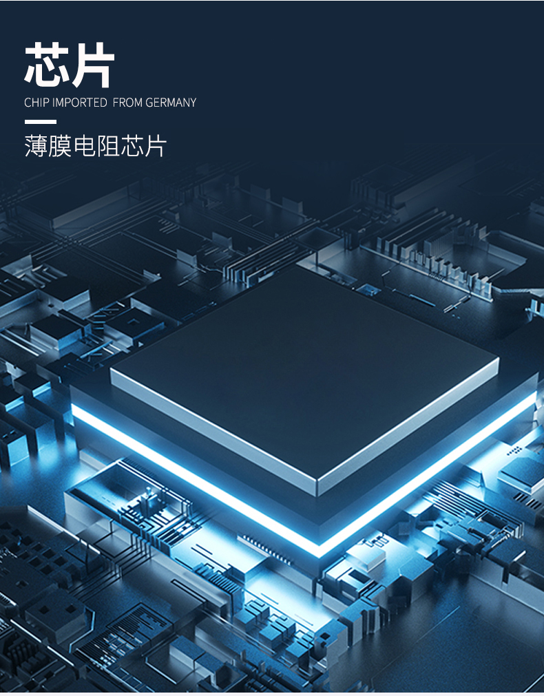 貼片式溫度傳感器7_http://m.05257.cn_溫度儀表_第6張