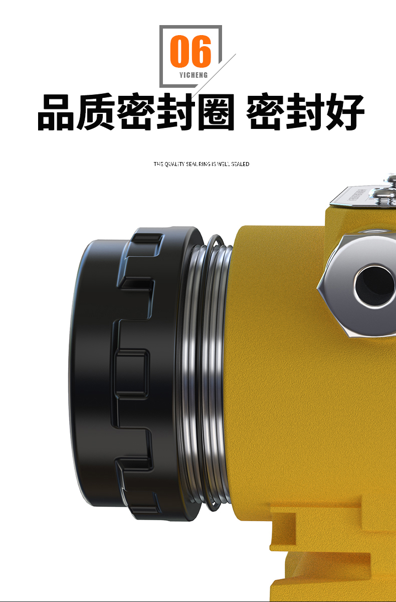 2008一體化溫度傳感器8_http://m.05257.cn_溫度儀表_第13張