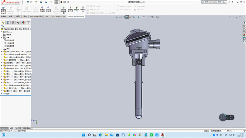工業(yè)熱電偶常用溫度測量儀表有哪幾種？_http://m.05257.cn_行業(yè)動態(tài)_第1張