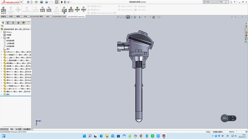 制造業(yè)熱電偶中溫度儀表的工作原理？_http://m.05257.cn_行業(yè)動態(tài)_第1張