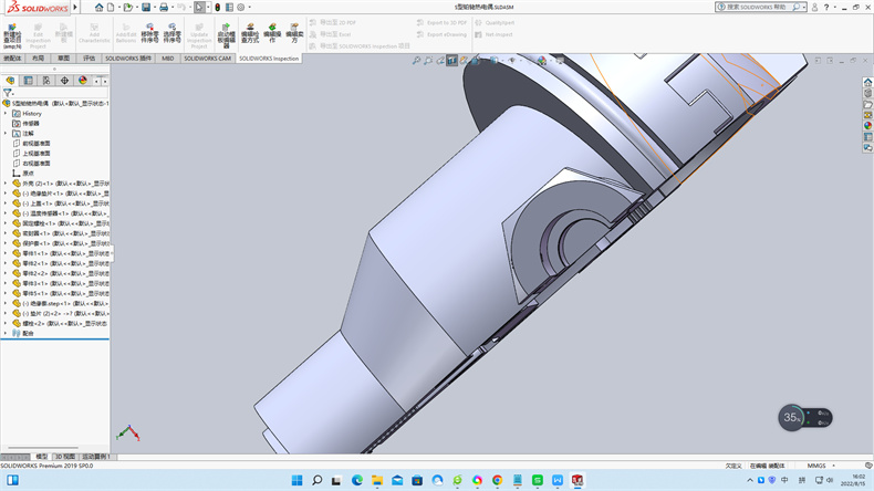 西安熱電偶就是感溫線嗎？_http://m.05257.cn_行業(yè)動態(tài)_第1張