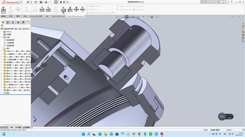熱電偶冷端溫度也有稱作冷端參考溫度、冷端溫度、參考溫度！_http://m.05257.cn_行業(yè)動(dòng)態(tài)_第2張
