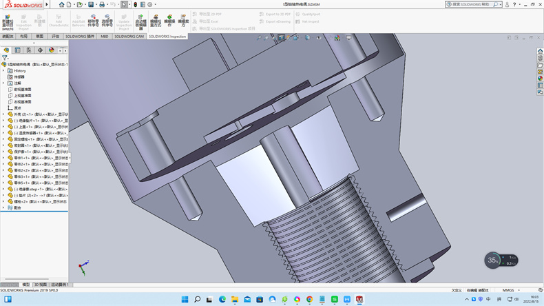 鎧裝熱電阻\PT100\-200~500℃不僅應用于工業測溫_http://m.05257.cn_行業動態_第1張