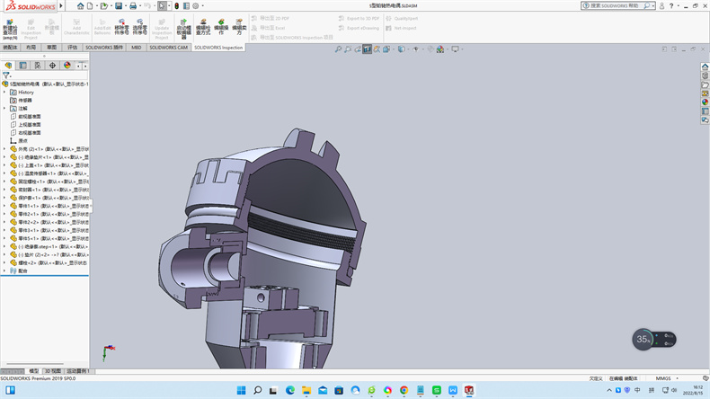 鎧裝熱電阻由金屬材料維護保養(yǎng)管,電阻器體,絕緣層材料!_行業(yè)動態(tài)_第1張_重慶西珠儀表科技有限公司 鎧裝熱電阻由金屬材料維護保養(yǎng)管,電阻器體,絕緣層材料!_http://m.05257.cn_行業(yè)動態(tài)_第1張