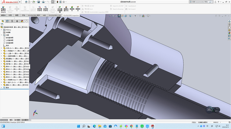 熱電阻按分度號分為Pt100,Pt10,Cu50,Cu100,Pt1000,Pt800,Pt500_行業動態_第1張_重慶西珠儀表科技有限公司 熱電阻按分度號分為Pt100,Pt10,Cu50,Cu100,Pt1000,Pt800,Pt500_http://m.05257.cn_行業動態_第1張