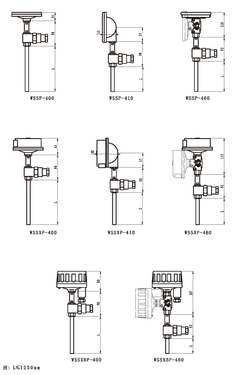 WSSX工業雙金屬溫度計(一體化型無固定裝置)_雙金屬溫度計_第3張_重慶西珠儀表科技有限公司 WSSX工業雙金屬溫度計(一體化型無固定裝置)_http://m.05257.cn_雙金屬溫度計_第3張